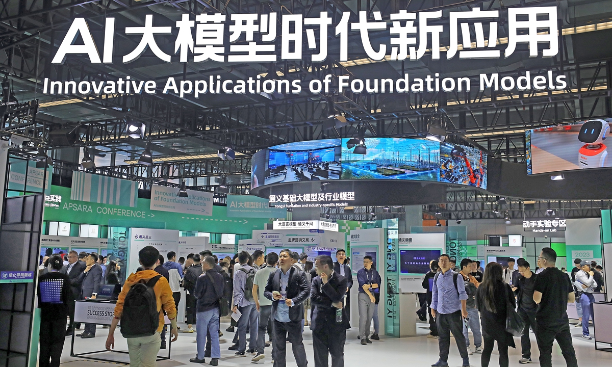 Visitors attend the Yunqi Conference in Hangzhou, East China's Zhejiang Province, on October 31, 2023. Opening early that day, the conference this year focuses on the integration of cloud computing and artificial intelligence, bringing together more than 240 companies to showcase more than 3,000 technologies and products and the latest achievements in technological development. Photo: VCG