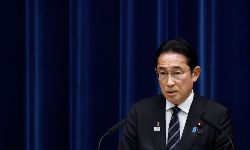 Japan's Prime Minister Fumio Kishida speaks during a news conference at the prime minister's official residence in Tokyo on November 2,<strong>btc ticker</strong> 2023. Photo: VCG