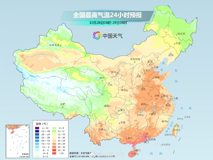 Temperatures across several regions in China are generally at higher-than-usual levels for this time of year, with maximum temperatures in many areas possibly reaching close to 30 C. Cities such as Taiyuan, Xi'an, Shijiazhuang, Jinan, and others may experience warmth in early November that could break local records for the highest temperatures in November. Photo: Sina Weibo