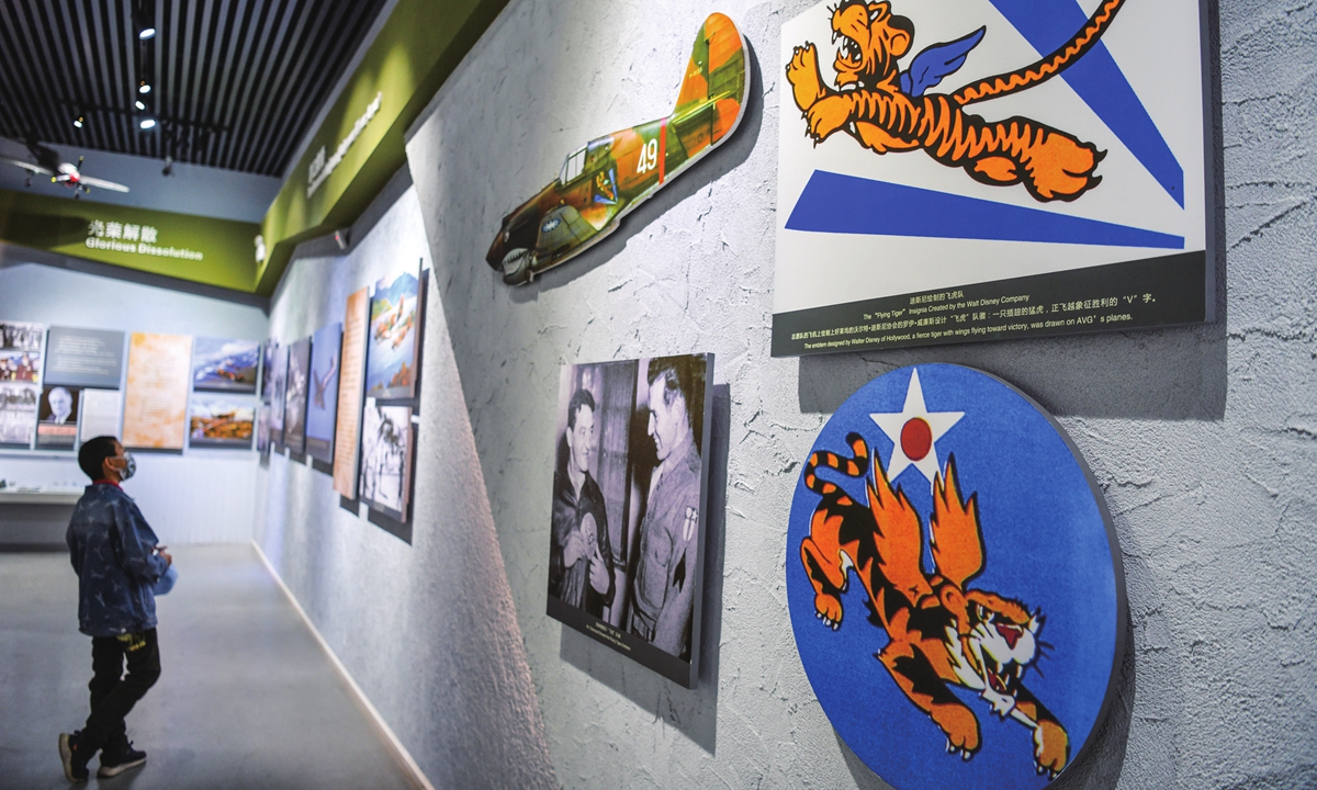A visitor checks information on the Flying Tigers in Kunming Museum in Kunming, Southwest China's Yunnan Province in November 2021. Photo: VCG 