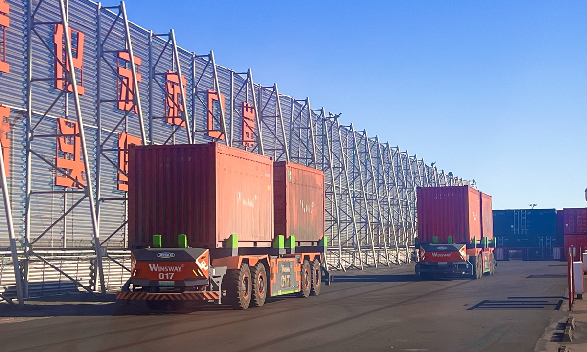 The AGV-guided cross-border transport system at Ganqimaodu port, North China’s Inner Mongolia Autonomous Region on November 12, 2023 Photo: Tao Mingyang/GT