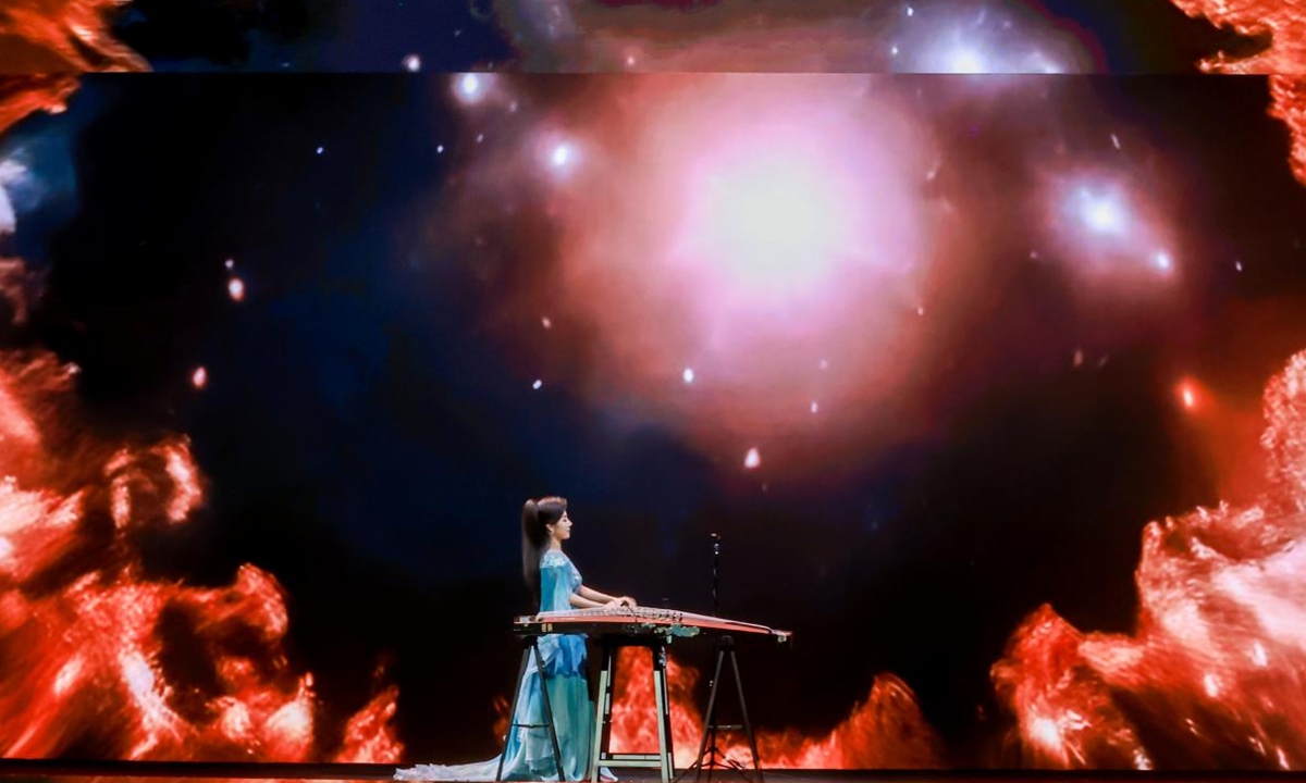 The Starry Night, a performance combines guzheng and visual musicians at the Second Summit on Music Intelligence, which was opened in Beijing on October 28, 2023, featuring a 