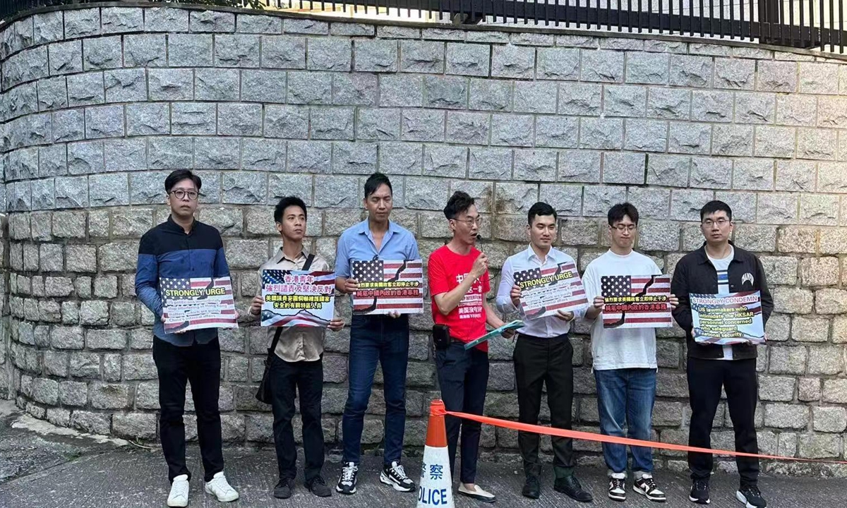 A group of young Hong Kong residents protest outside the US Consulate General in Hong Kong on Saturday, voicing their strong opposition to the US sanction bill on Hong Kong personals. Photo: Courtesy of Jacky Ko Chung-kit, a Hong Kong online opinion leader