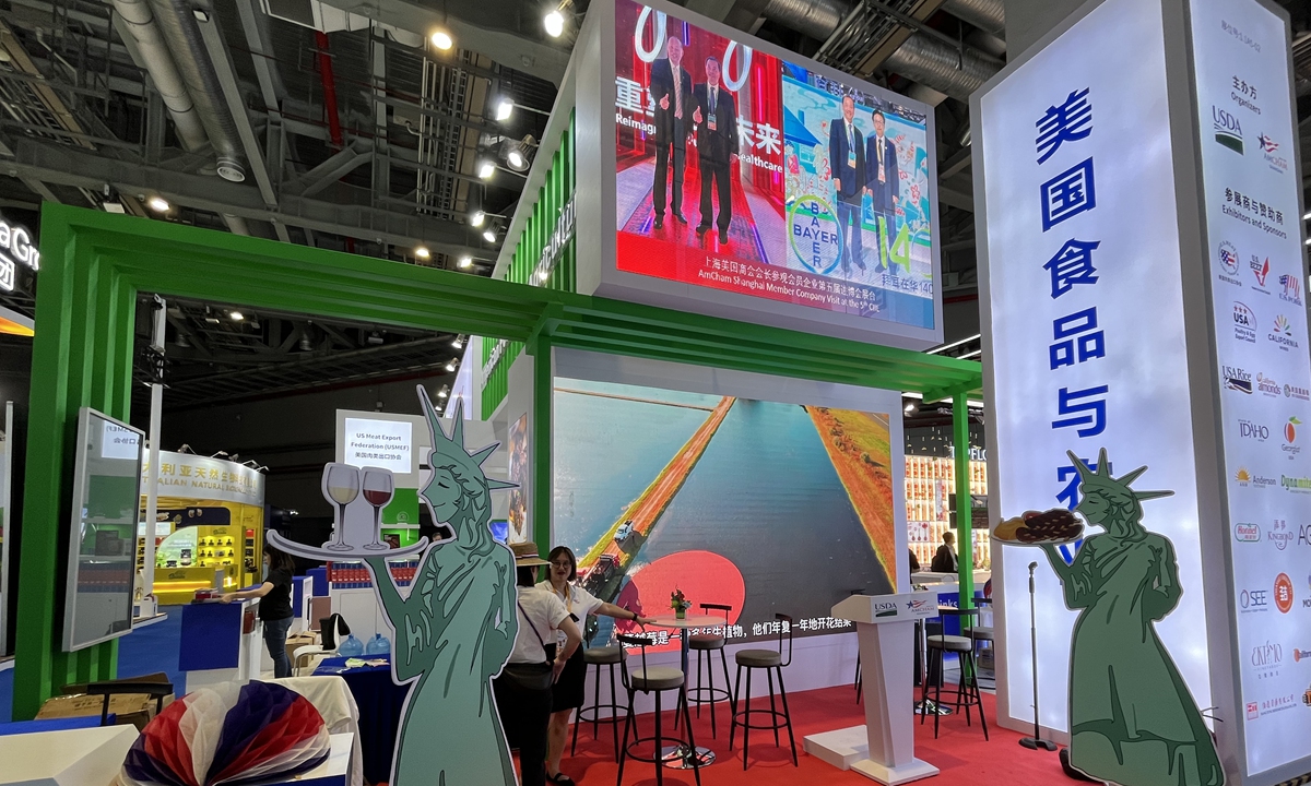 A view of the US booth at the 6th CIIE held in Shanghai on November 5, 2023.Photo: Chu Daye/GT