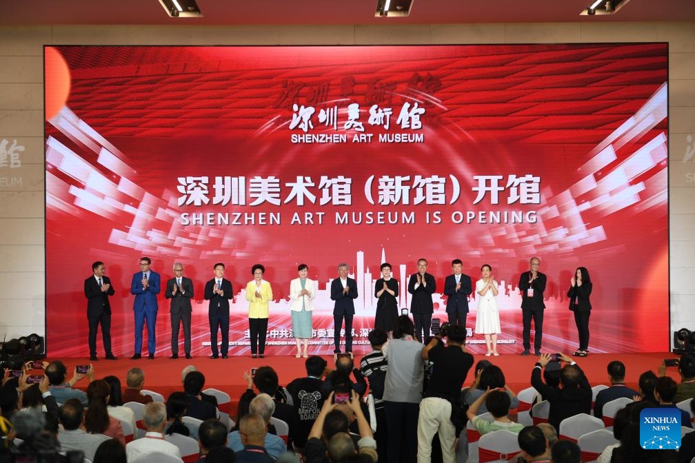 The opening ceremony of a new venue of Shenzhen Art Museum is held in Shenzhen, south China's Guangdong Province, Nov. 6, 2023. The new venue of Shenzhen Art Museum opened on Monday with a series of exhibitions set to open to the public the next day.(Photo: Xinhua)