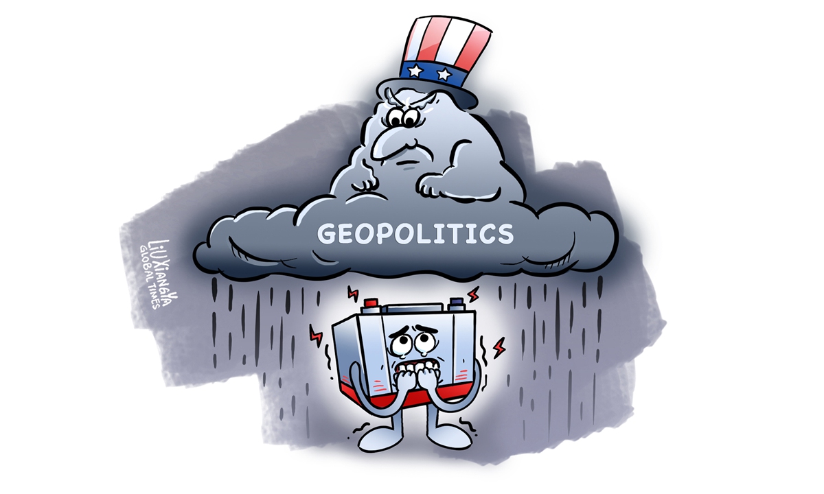 Illustration: Liu Xiangya/Global Times