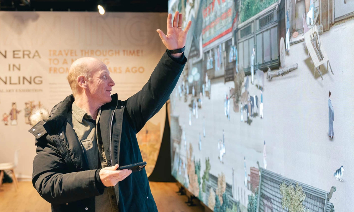 A visitor experiences ancient Chinese culture through the digital artwork <em>An Era in Nanjing</em> in Boston, the US. Photo: Courtesy of Deji Art Museum 