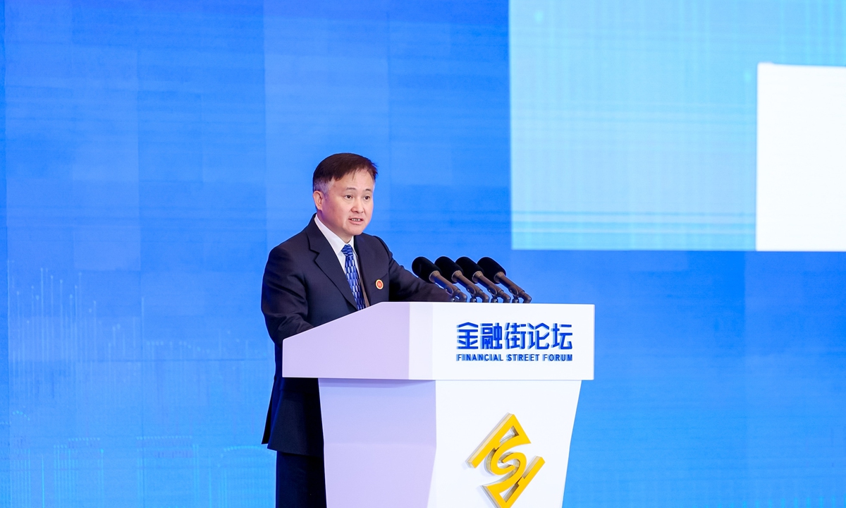 Pan Gongsheng, governor of the People's Bank of China (PBC), the central bank, said at the Financial Street Forum annual conference held in Beijing on November 8, 2023. Photo: Courtesy of the Financial Street Forum