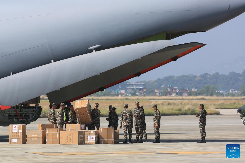 Chinese emergency relief materials for earthquake-hit areas are unloaded at Pokhara International Airport in Pokhara, Nepal, Nov. 8, 2023.(Photo: Xinhua)