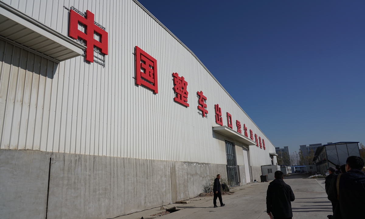 An automobile warehouse in Khorgos port, NW China's Xinjiang Uygur Autonomous Region. Photo: Fengfan/GT