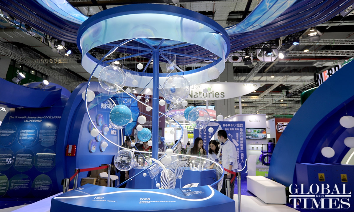 Medical equipment and health care products exhibition area under the