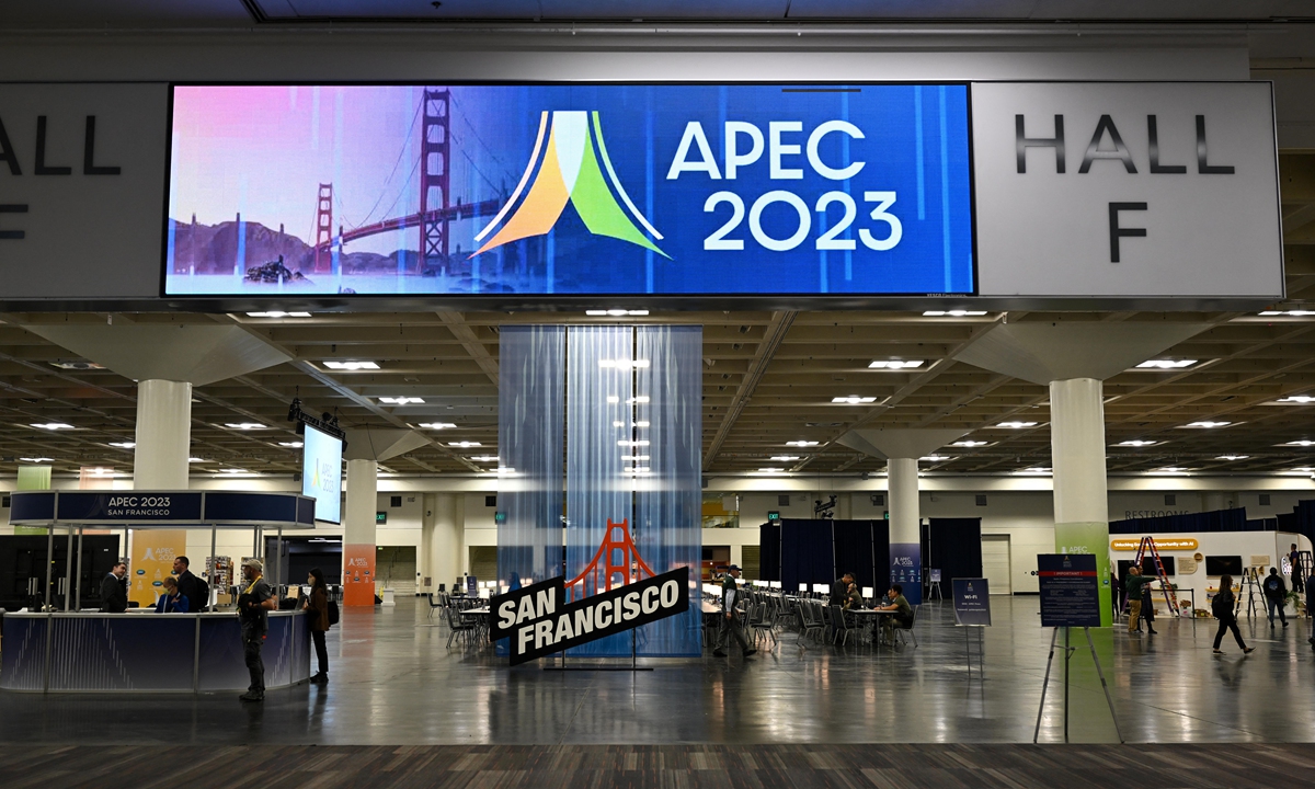 A view of International Media Center at Moscone Center as APEC Economic Leaders' Week begins in San Francisco, California, US on November 11, 2023. Photo: AFP