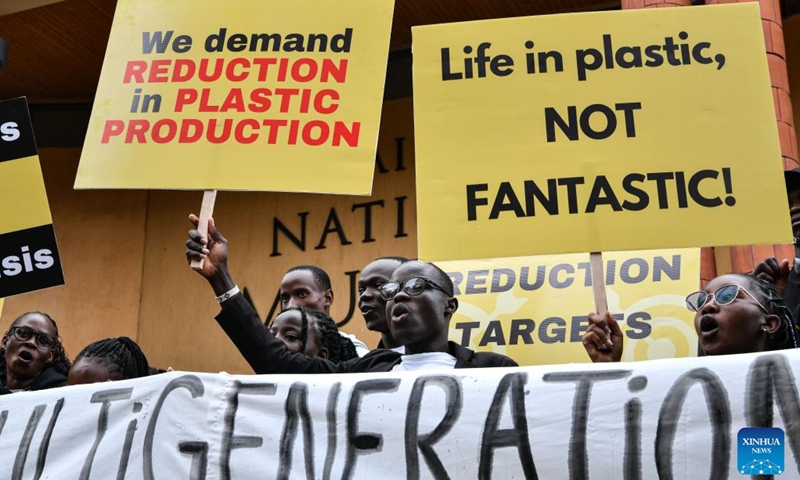Green campaigners organized by the BreakFreeFromPlastic movement march through the streets in Nairobi, Kenya, Nov. 11, 2023. Hundreds of green campaigners drawn from the Global South marched through the streets in the Kenyan capital of Nairobi on Saturday, calling for a binding treaty to accelerate the phasing out of plastic production and use. (Photo: Xinhua)