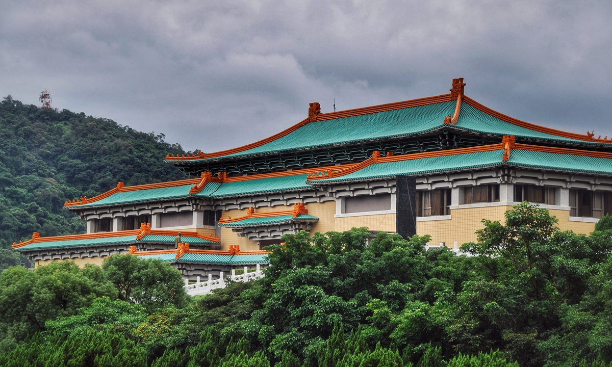 The Palace Museum in Taipei Photo: VCG