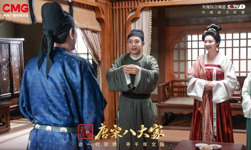 New TV show decodes legends of eight ancient masters of Tang and Song dynasties
