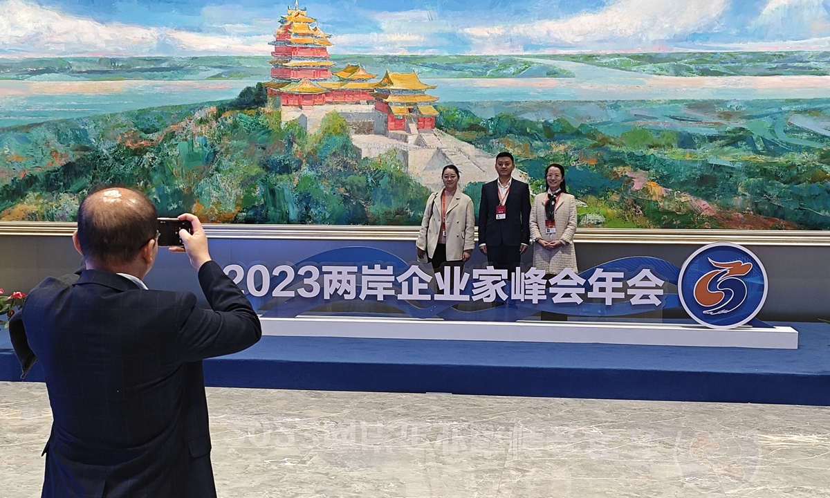 Cross-Straits CEO Summit wraps up in Nanjing, bolstering mainland-Taiwan business ties - Vimarsana News