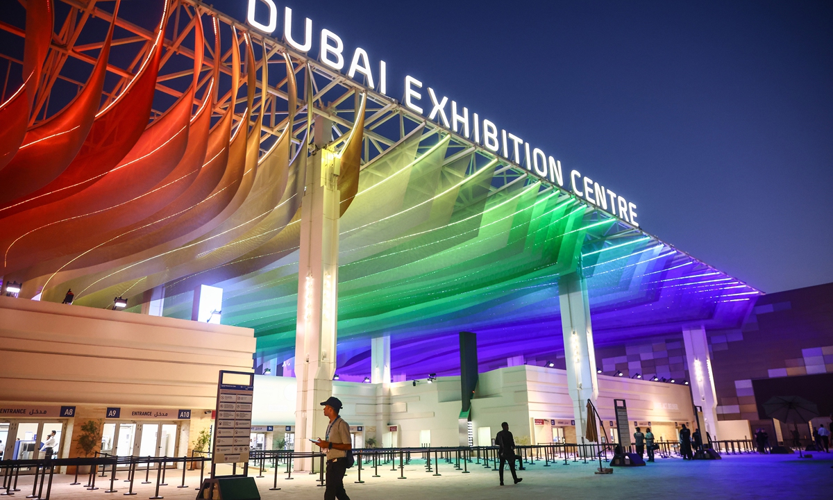 A view of the Dubai Exhibition Center in Expo City Dubai. Photo: VCG