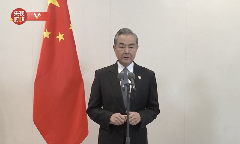 Chinese Foreign Minister Wang Yi. Photo: Screenshot 