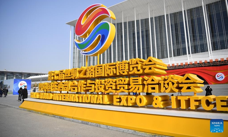 This photo taken on Nov. 16, 2023 shows an exterior view of the venue for the Seventh Silk Road International Exposition in Xi'an, capital of northwest China's Shaanxi Province. The event kicked off in Xi'an on Thursday, with over twenty important meetings and forums in the schedule, and a total of six exhibition areas to fully showcase the achievements accomplished under the framework of the Belt and Road Initiative (BRI).(Photo: Xinhua)