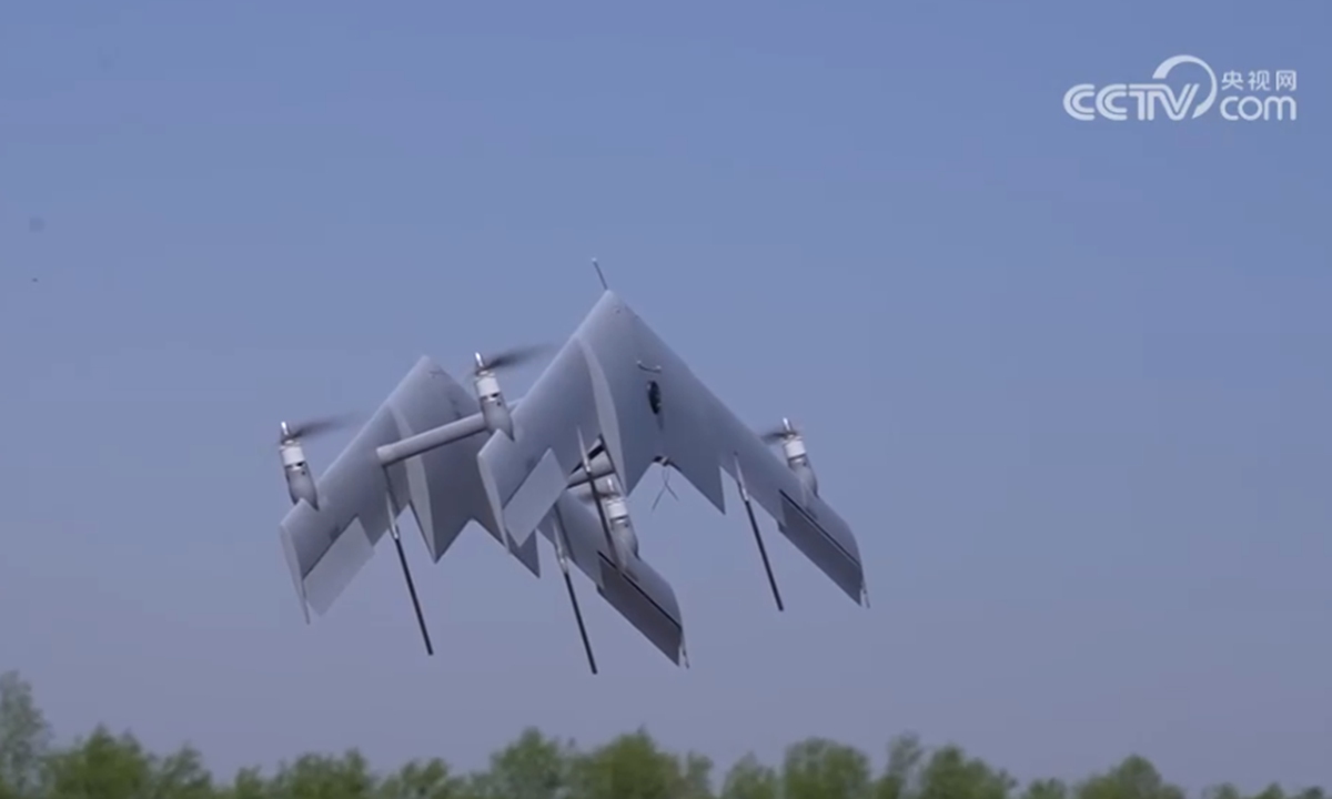 A screenshot of the two-wing vertical take-off and landing unmanned aerial vehicles from China Central Television