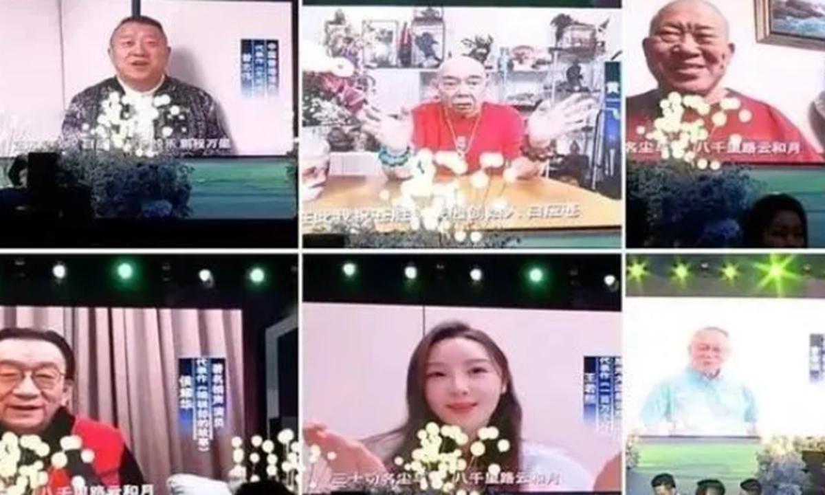 A screenshot of celebrities who have appeared in the video to to Bai Yingcang, a member of a northern Myanmar family allegedly involved in telecom fraud.Photo:Sina Weibo 
