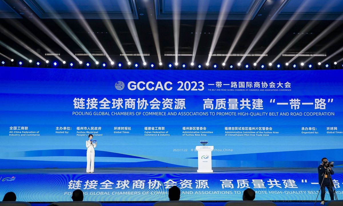 The Belt and Road Global Chambers of Commerce and Associations Conference (GCCAC) is held in Fuzhou, East China's Fujian Province, on November 22, 2023. Photo: Courtesy of the GCCAC