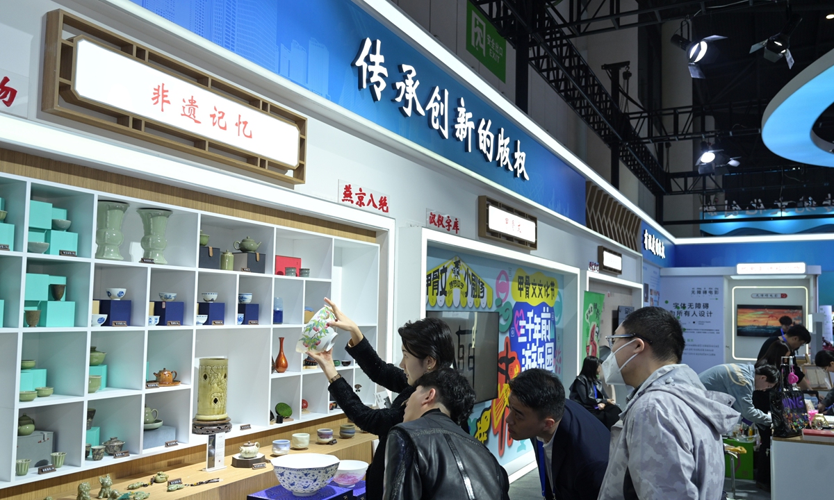Promotional material of the 9th China International Copyright Expo Photo: Courtesy of Capital Copyright Society