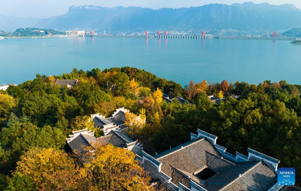 This aerial photo taken on Nov. 22, 2023 shows a view of a scenic area in Zigui County, central China's Hubei Province.(Photo: Xinhua)