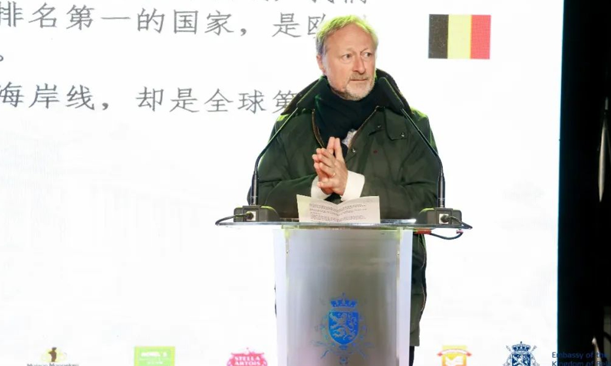 Belgian Ambassador to China Bruno Angelet delivers a speech at the Belgian King's Day reception. Photo: Courtesy of the Belgian Embassy in China 