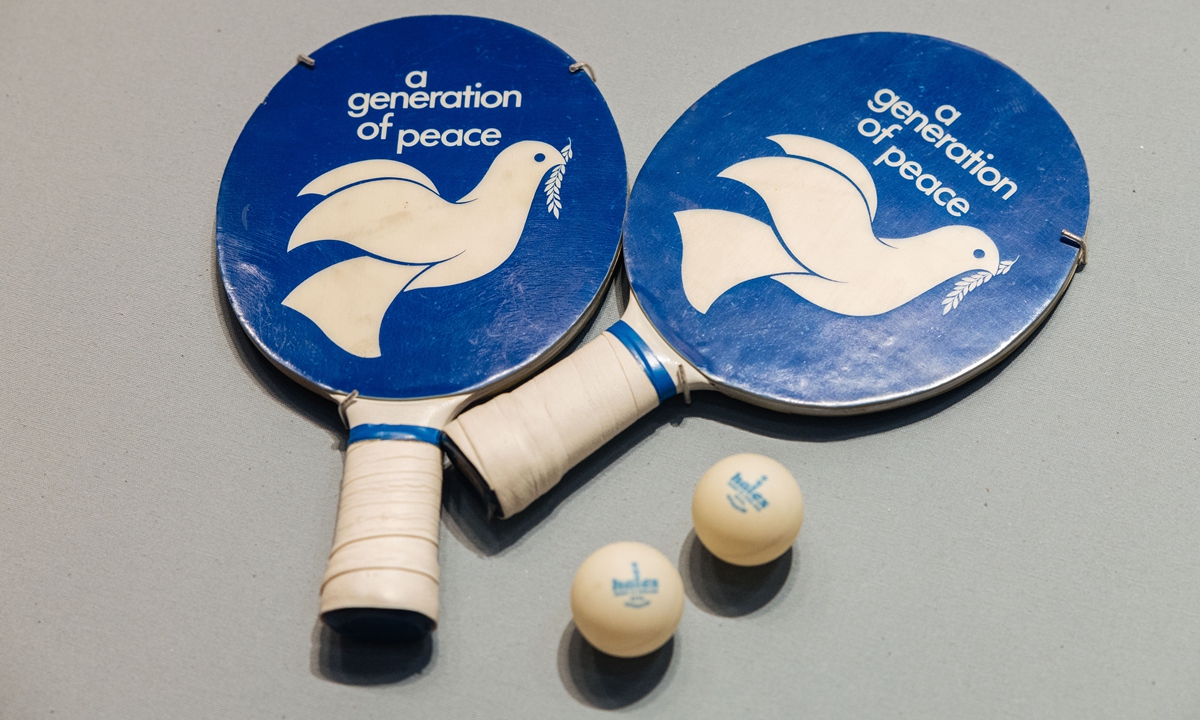 A set of table tennis paddles and a ball presented to premier Zhou Enlai by a US Detroit businessmen in 1972 Photo: Li Hao/GT