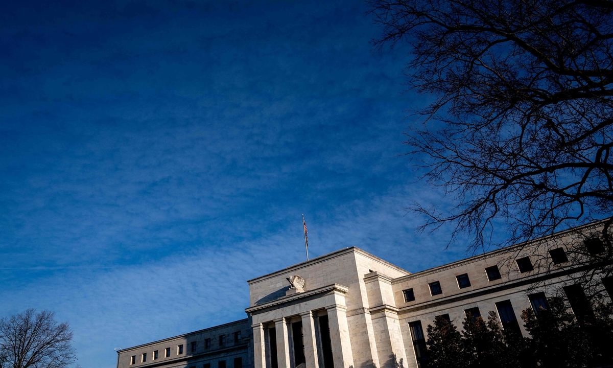 A view of the US Federal Reserve in Washington DC Photo: VCG