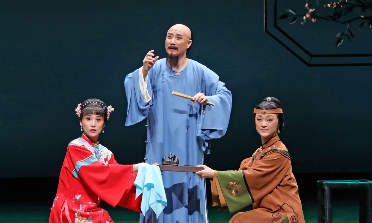 Promotional material for Zheng Banqiao Photo: Courtesy of Yangzhou Opera Research Institute 