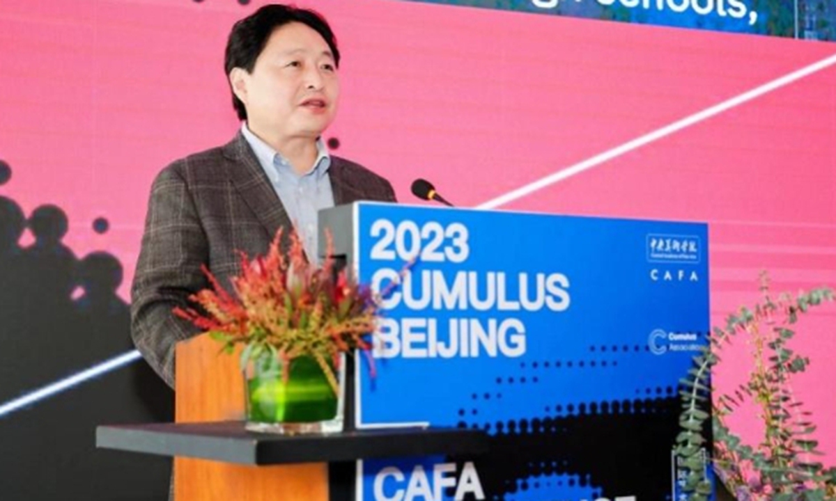 Photo: Courtesy of Central Academy of Fine Arts