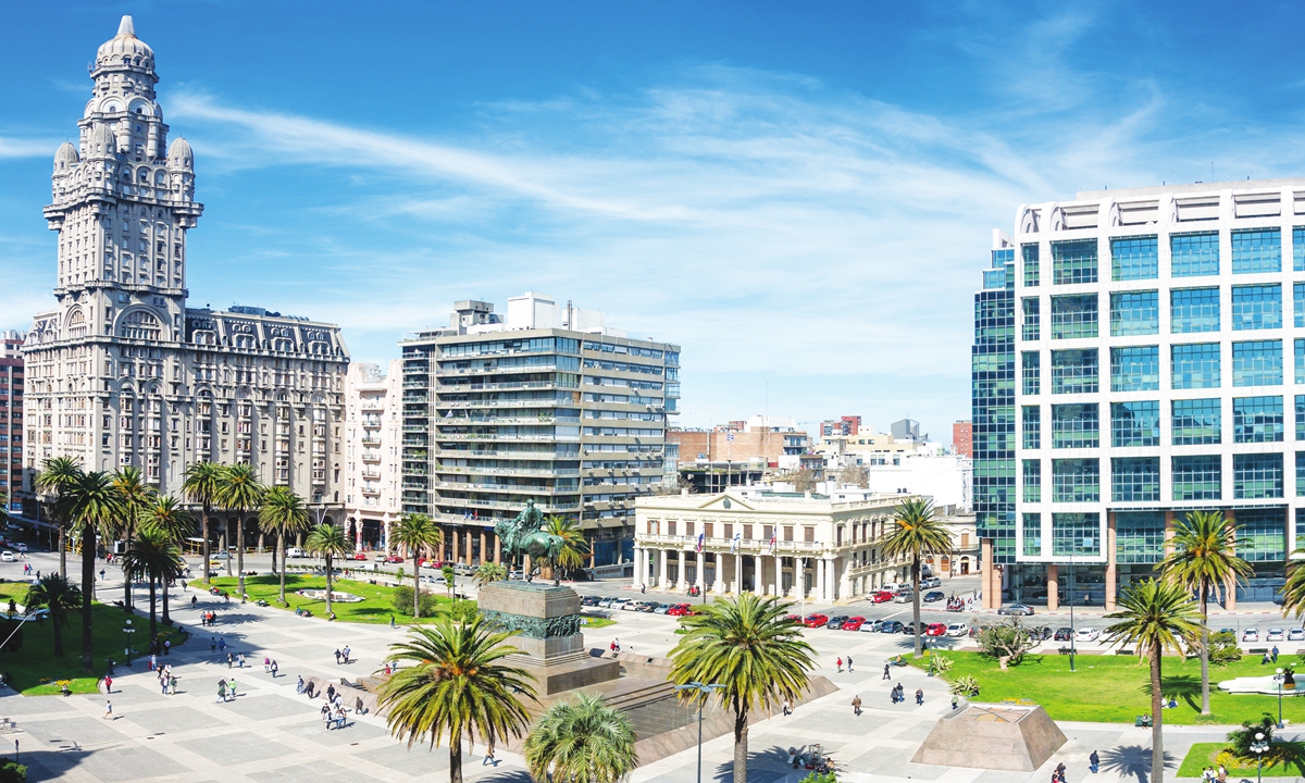 A view of Montevideo, capital of Uruguay Photo: VCG