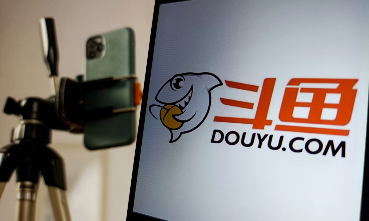 Chinese livestreaming platform DouYu Photo: VCG