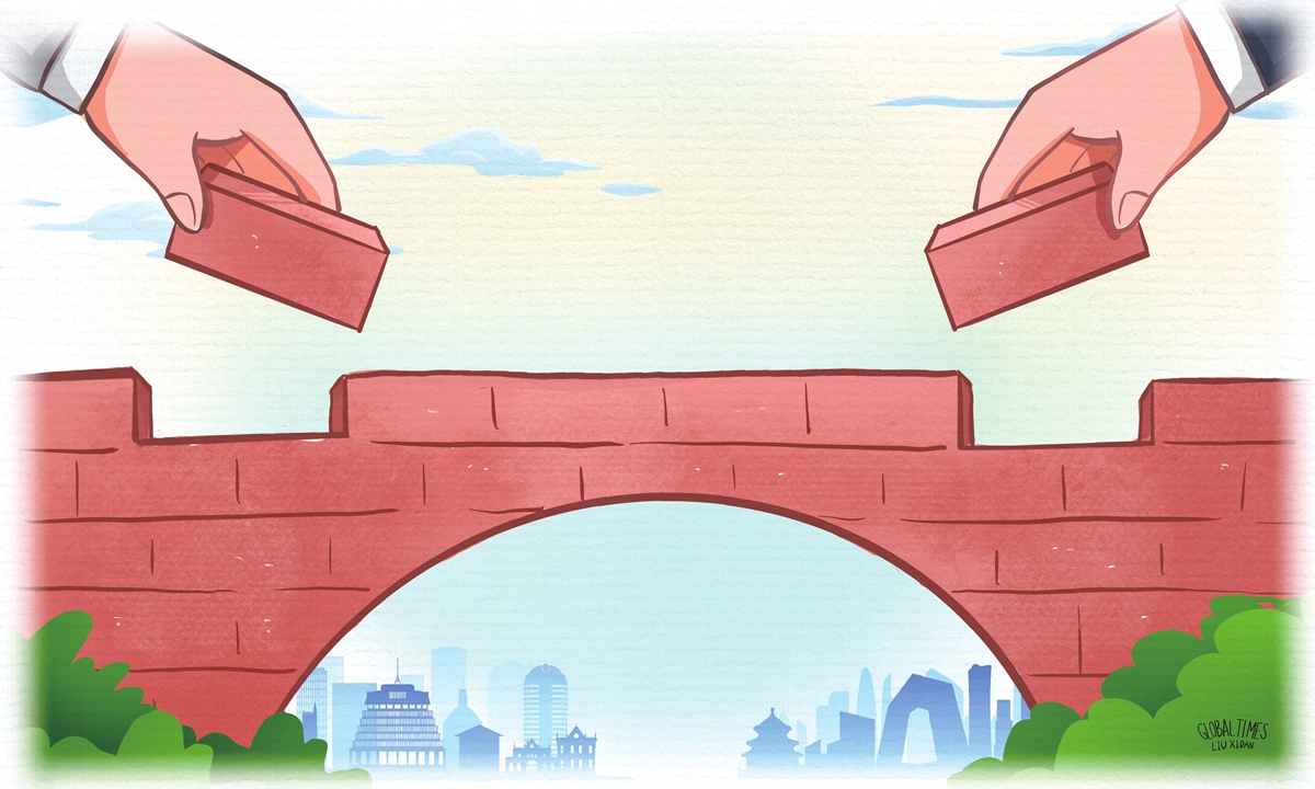 Illustration: Liu Xidan/GT