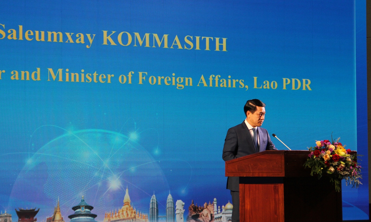 Laotian Deputy Prime Minister and Foreign Minister Saleumxay Kommasith delivers a speech at a forum hosted by the ASEAN-China Center in Vientiane, Laos, on November 27, 2023. Photo: Wang Qi/GT