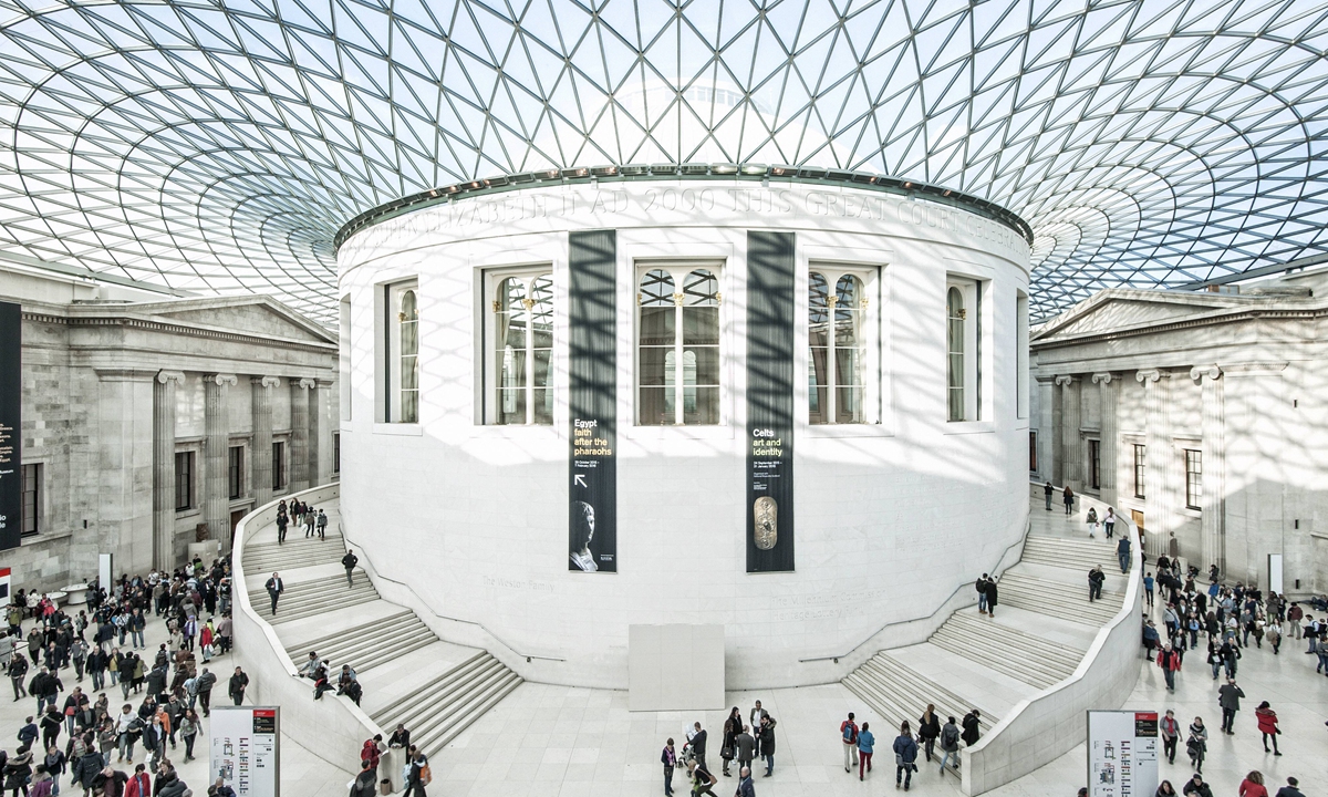 The British Museum Photo:VCG