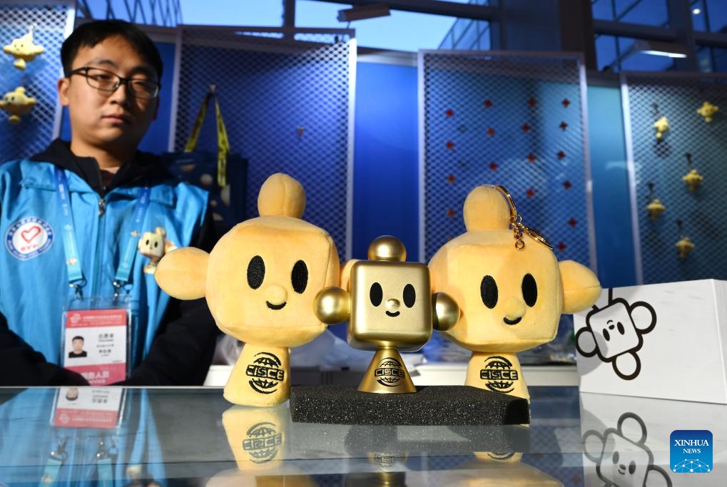 This photo taken on Nov. 29, 2023 shows mascot products of the China International Supply Chain Expo (CISCE) held in Beijing, capital of China. The CISCE opened in Beijing, the first of its kind in the world devoted to promoting industrial and supply chain collaboration.(Photo: Xinhua)