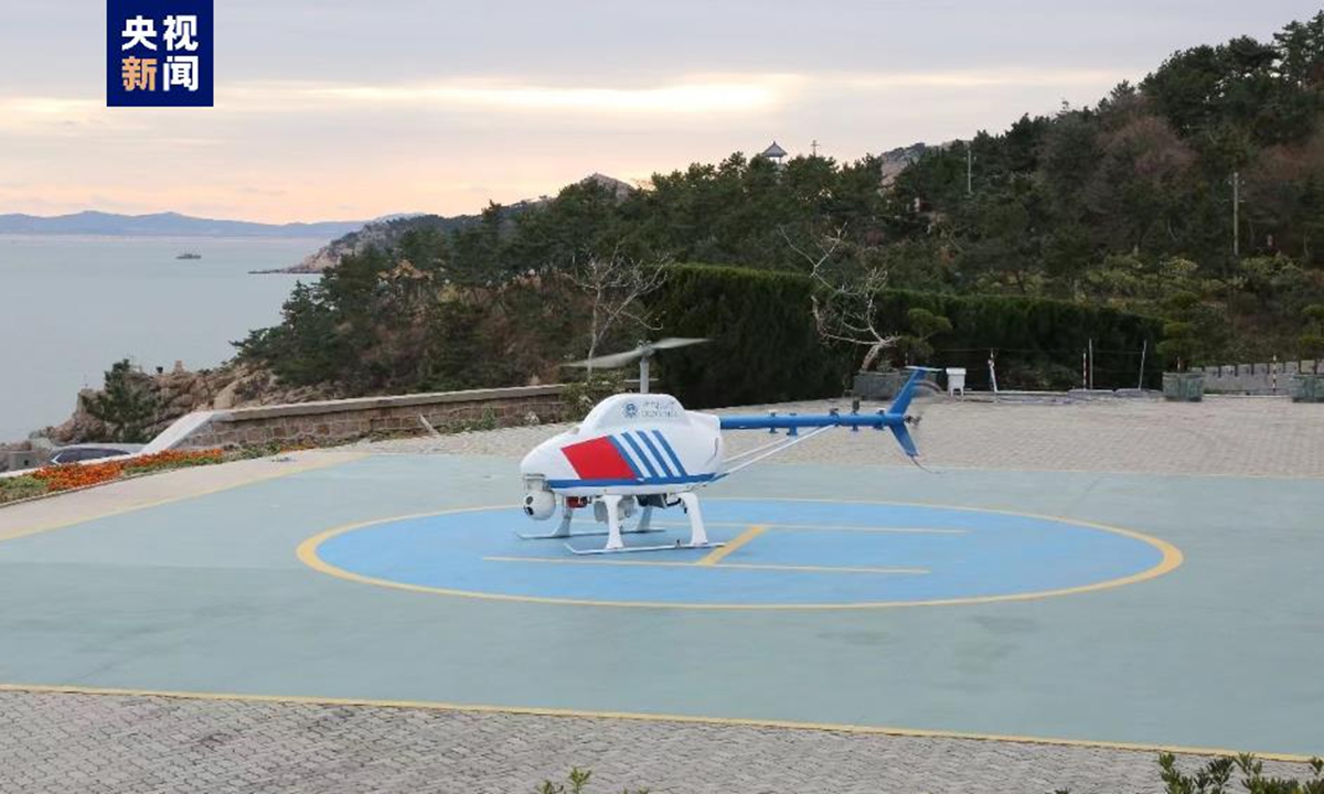 China has inducted the first batch of unmanned maritime helicopters in the city of Weihai in East China's coastal Shandong Province on November 29, 2023 to better manage water traffic and maritime accidents. Photo: from CCTV News