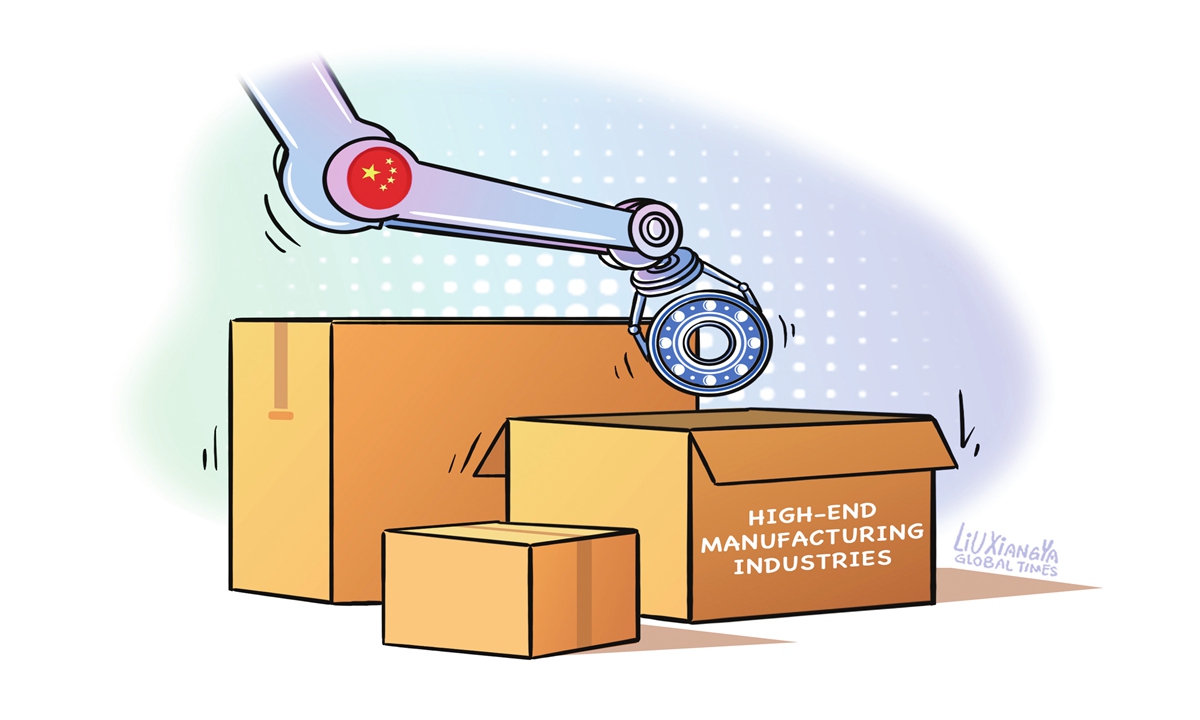 Illustration: Liu Xiangya/Global Times