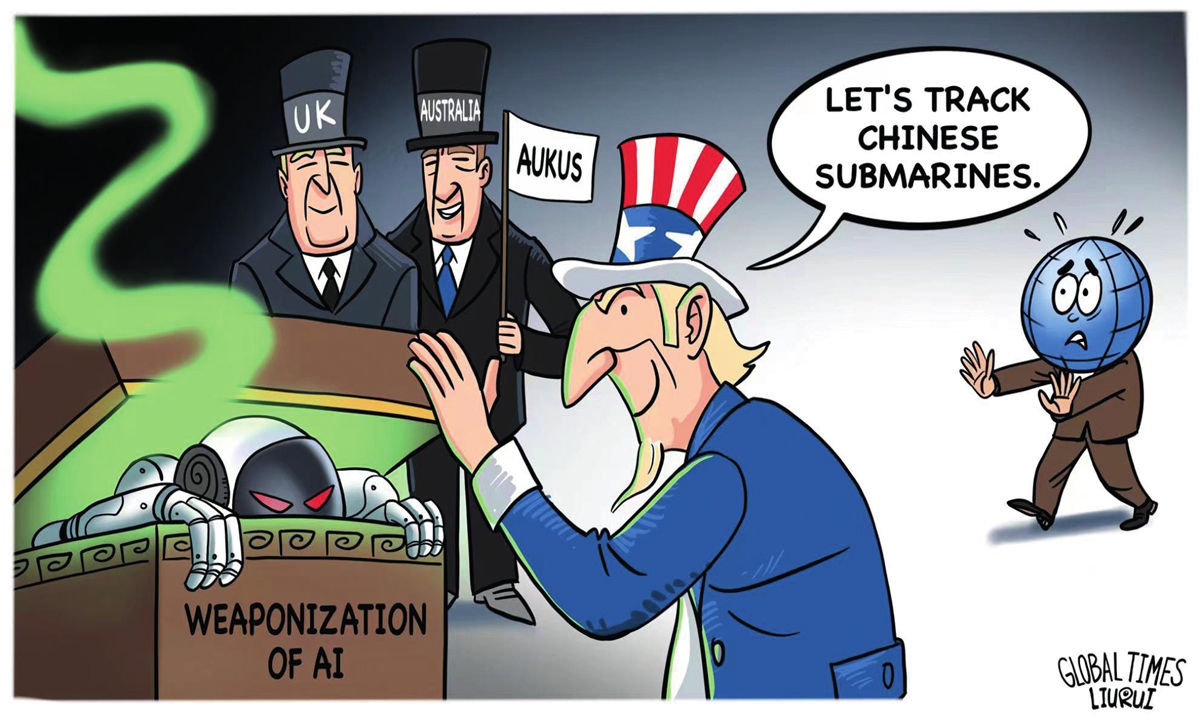 Pandora's box of AI weaponization. Illustration: Liu Rui/ GT