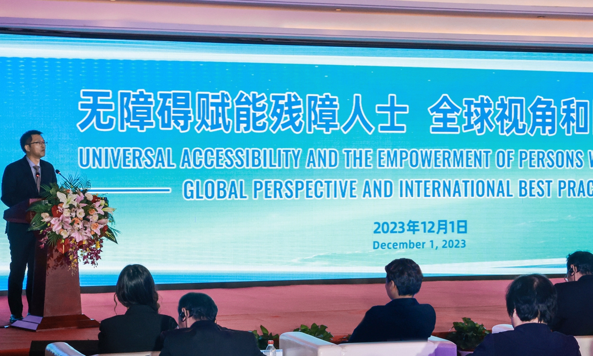 Photo: Courtesy of Communication University of China