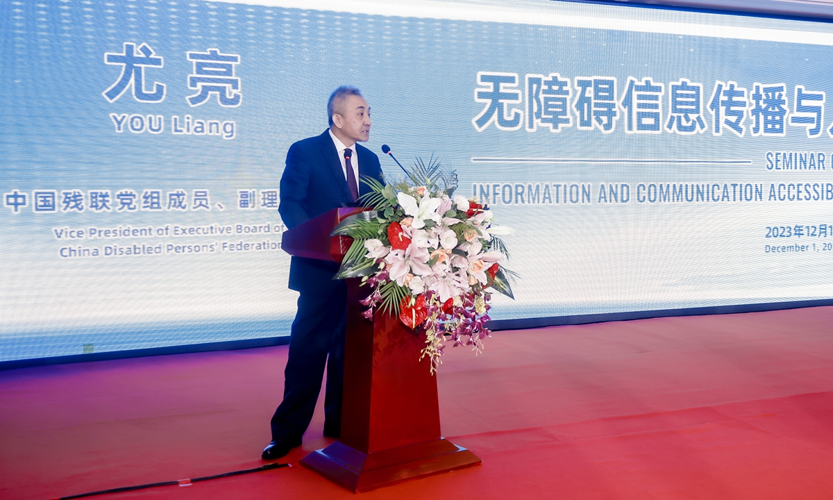 You Liang, vice president of Executive Board of China Disabled Persons' Federation Photo: Courtesy of Communication University of China 