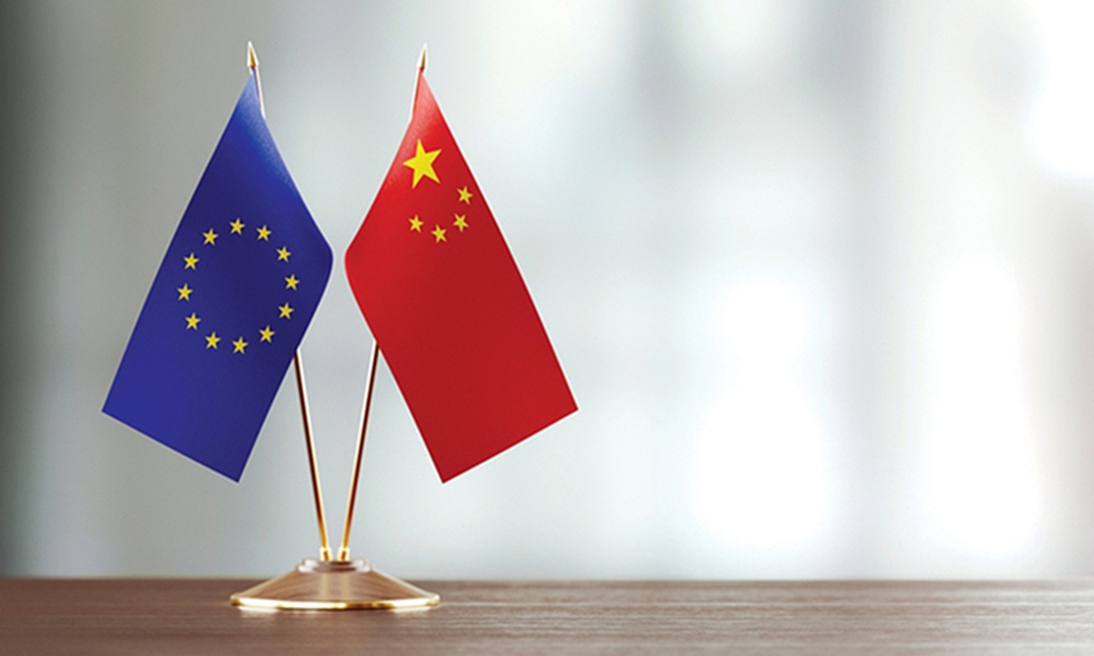 China-EU Photo: VCG