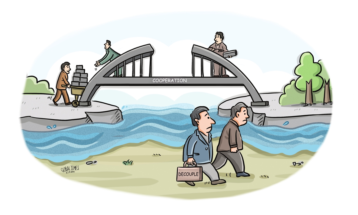 Illustration: Xia Qing/ GT