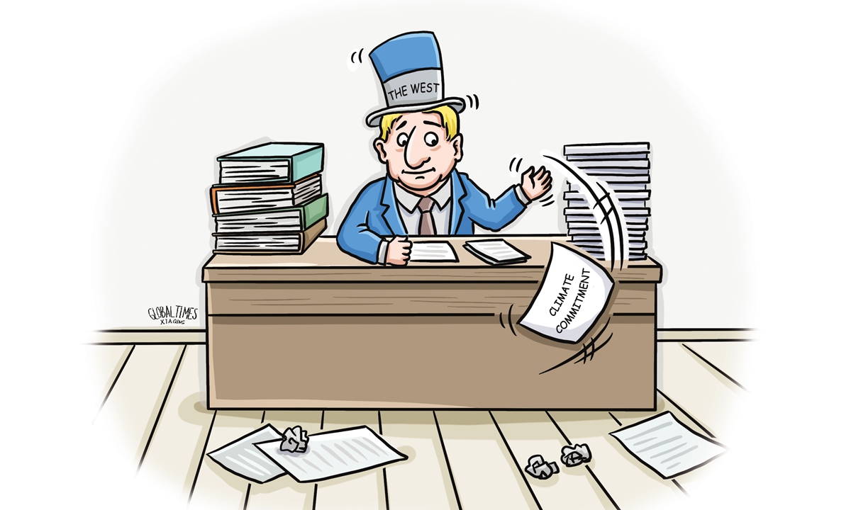 Illustration: Xia Qing/Global Times