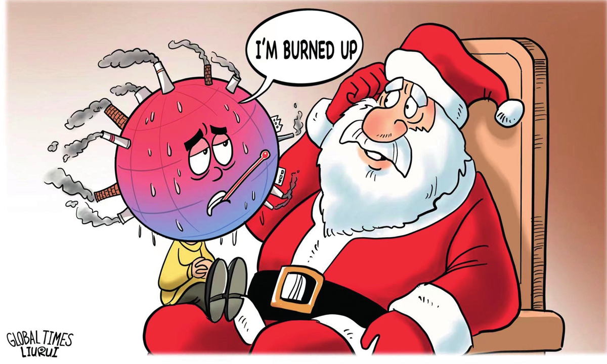 Illustration: Liu Rui/ GT