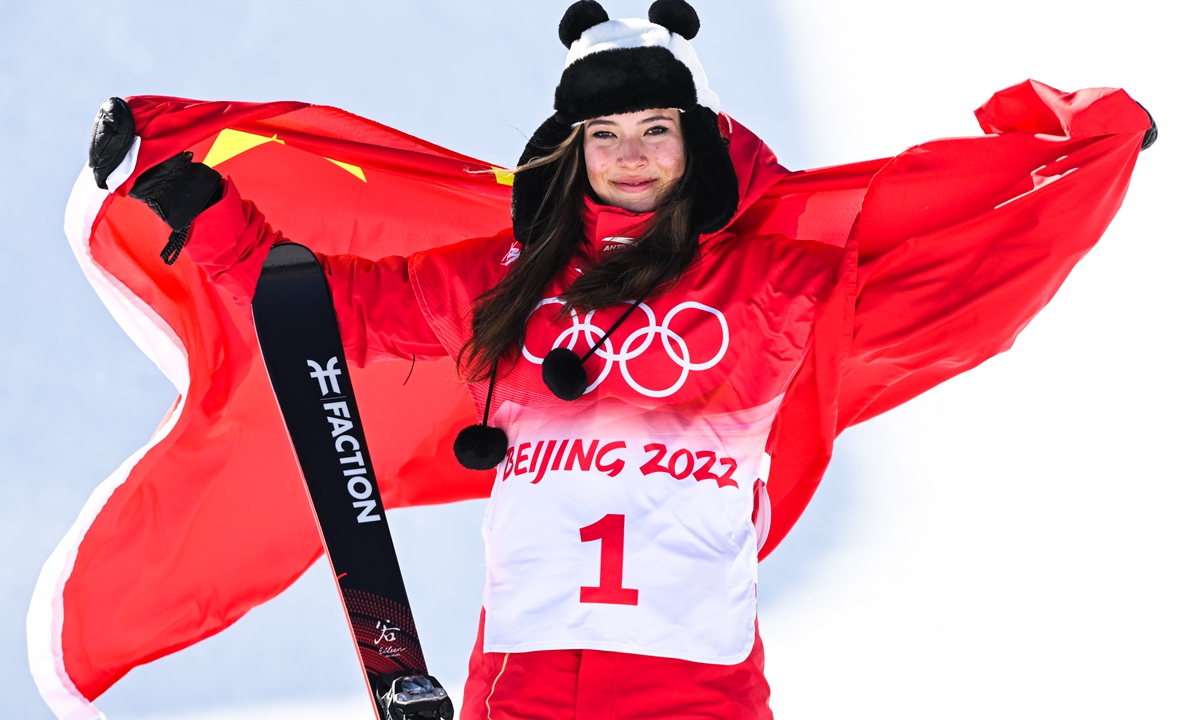 Chinese Olympian Eileen Gu won the women's snowboarding championship at the 2022 Winter Olympics in Beijing Photo:VCG 