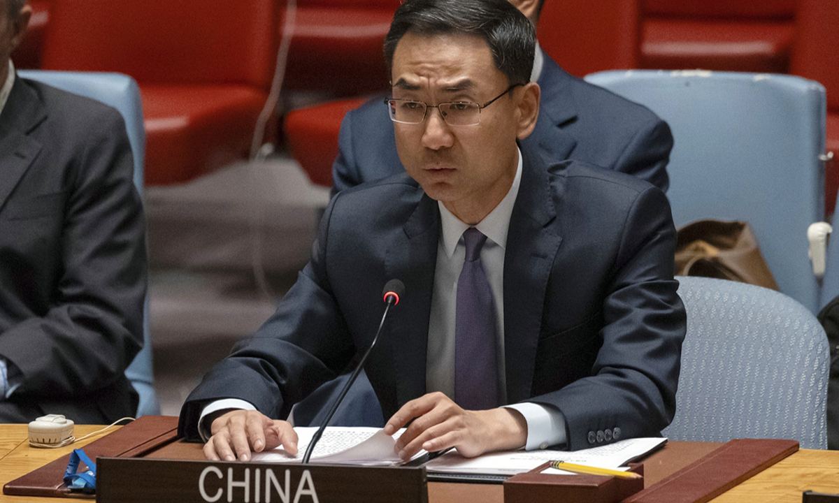 Geng Shuang, China's deputy permanent representative to the United Nations. File photo: VCG